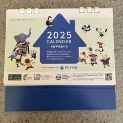 Item thumbnail for item fb109224-b297-4b3b-952d-886d93917a5c