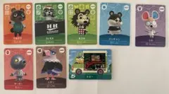 22.あつまれどうぶつの森amiiboカード20枚セット