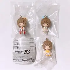 Hugcot 4　カードキャプターさくら　クリアカード編　3種セット　ハグコット