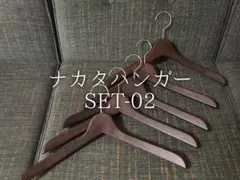 Fumi様 リクエスト 2点 まとめ商品