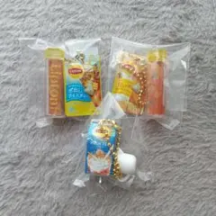 リプトン　ミニチュアチャーム　3点