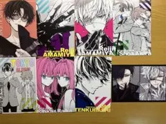 東京エイリアンズ　ポストカード　まとめ売り