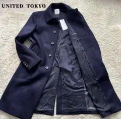 Item thumbnail for item 14770379-a657-455b-ab2b-dd1aaee464e4