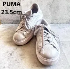 【PUMA】厚底スニーカー シルバー 23.5cm 訳あり特価！
