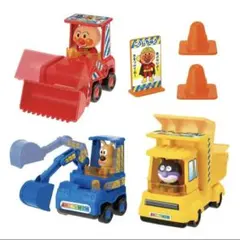 ジョイパレットアンパンマンくるまだいすき工事車両セット