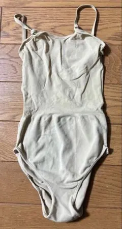 Item thumbnail for item c36d1d76-70fe-465b-8908-0bf699f21ec7