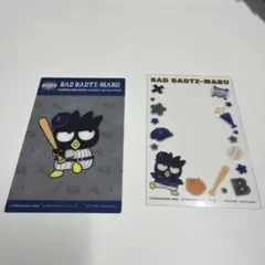 サンリオ　タイトーくじ　侍ジャパン　G賞　クリアカード　ばつ丸