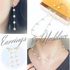 【新品未使用】お買い得☆６mmパール５連イヤリング＆ネックレス シルバー セット