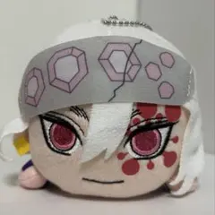 宇髄天元 鬼滅の刃 寝そべり ぬいぐるみ マスコット
