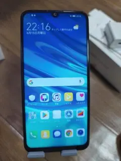 HUAWEI nova lite 3 ブルー USEDのサムネイル