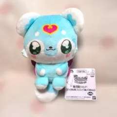 映画 名探偵プリキュア！コロっとまんまるプリフェイスぬいぐるみvol.3