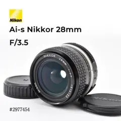 太*明様 Nikon NIKKOR 28mm f/3.5 Aiレンズ 貴重 - メルカリ