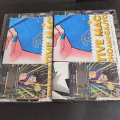 最強ジャンプ2025年11月付録 2セット