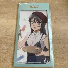 Item thumbnail for item 7c7b44fb-772e-4ed3-84aa-92038a51bfff