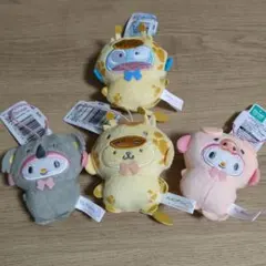 サンリオキャラクターズ　どうぶつ着ぐるみマスコット