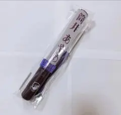 乃木坂46 個別ペンライト スティックライト 6期生 海邉朱莉 - メルカリ