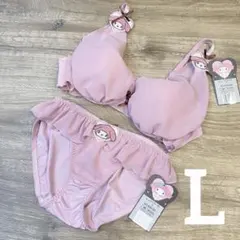 Item thumbnail for item 18938c1b-8fe6-4e8c-b782-578ad9dc0dfe