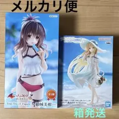 NEO様 リクエスト 2点 まとめ商品