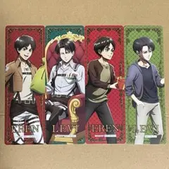 進撃の巨人　アニメイト　特典　しおり　エレン＆リヴァイ　4種セット
