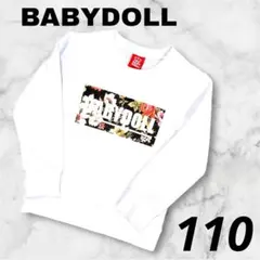 506.BABYDOLL トレーナー 110㎝　男の子　カッコいい　長袖