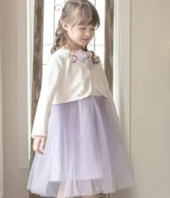 女の子　フォーマルスーツ　ドレス　セットアップ　120cm