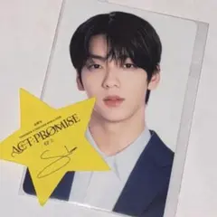 TXT アプグレトレカ　　スビン　カード