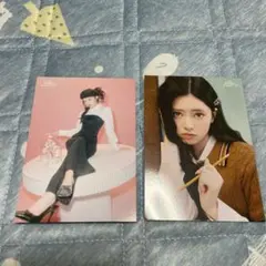 NiziU リマ　ラントレ　二枚セット