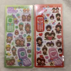 【新品未開封】平成はっぴーフォン モンチッチ 2枚セット