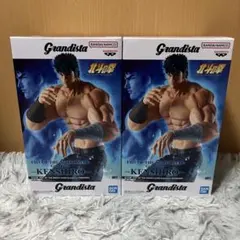 北斗の拳 ケンシロウ Grandista 2体セット