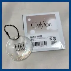 2026年最新】eiki チャームの人気アイテム - メルカリ