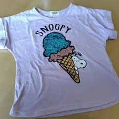 Item thumbnail for item ca68eaab-06e2-4852-94d6-4212618af8f7