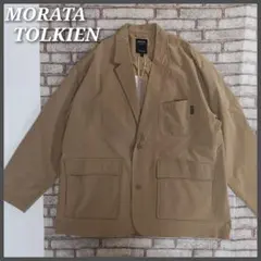 2026年最新】mora tolkienの人気アイテム - メルカリ