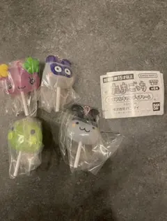 たまごっち　カラフルキャンディチャーム　キーホルダー　4種セット　ガチャガチャ