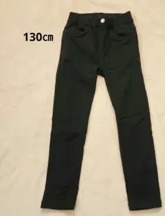 子供 長ズボン ブラック　120㎝