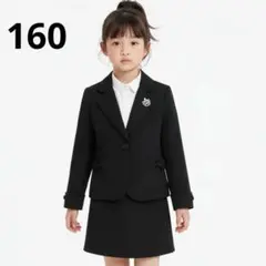 2026年最新】ポンポネット 160 フォーマルの人気アイテム - メルカリ