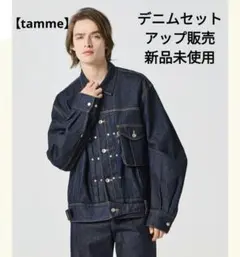 2026年最新】Tamme メンズ Gジャン・デニムジャケットの人気アイテム 