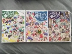 Item thumbnail for item 9785c4e5-ab6e-4bf7-9770-deb3f48f74fc