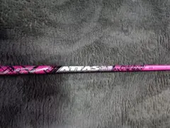 2025年最新】ATTAS 11 ピンクの人気アイテム - メルカリ