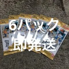 ドラゴンボール　スーパーダイバーズ　アドバンスパック 6パック 未開封