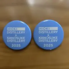 Item thumbnail for item a228c8c0-35b9-46b0-8ccd-fe78bf156c59