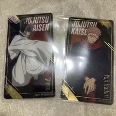 呪術廻戦　クリアイラストシート　虎杖悠仁　脹相 レア 箔押し　ナムコ限定