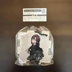 エヴァンゲリオン RADIO EVA アクリルキーホルダー マリ 真希波