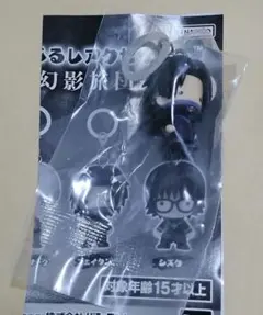 HUNTER×HUNTER めじるしアクセサリー　幻影旅団編　フェイタン