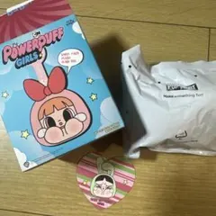 CRYBABY×パワーパフガールズシリーズ　ぬいぐるみ(BUTTERCUP)