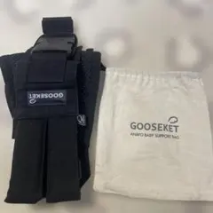 Item thumbnail for item ccaddbae-c397-4bf6-ac04-cc58eb30ae78