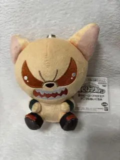僕のヒーローアカデミア アニマルぬいぐるみ 爆豪勝己　バクドッグ