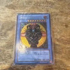 【特価】遊戯王 マジシャン・オブ・ブラックカオス　レリーフのサムネイル