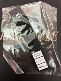 TWICE ダヒョン　キーホルダー