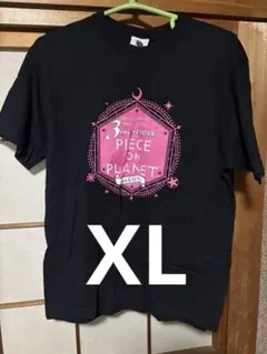 サラミ様 リクエスト 2点 まとめ商品