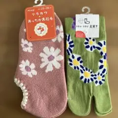 新品レディース靴下